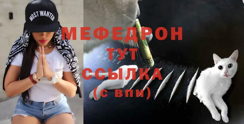 Меф  Духовщина